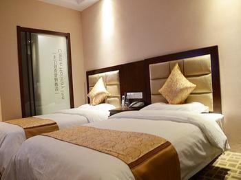 Cardin Holiday Hotel Suzhou  Luaran gambar